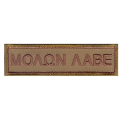 Nášivka MOLON LABE Morale velcro