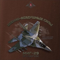 Triko MIG-29 RUS